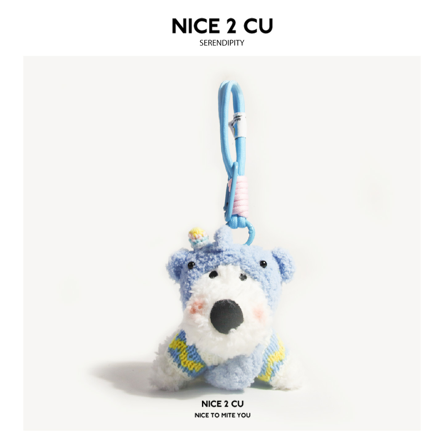 可爱头套西高地潦草小狗毛绒公仔挂件钥匙扣可爱卡通玩偶挂饰礼物