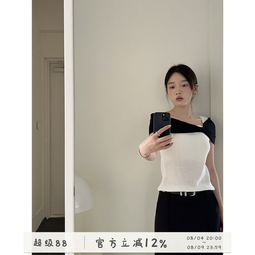 假两件撞色蝴蝶袖针织背心