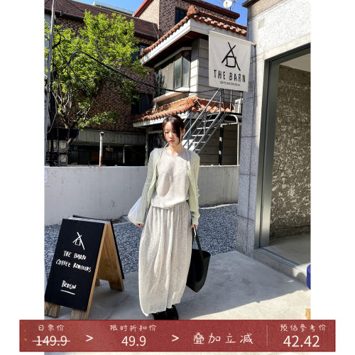 韩系气质温柔风麻感褶皱半身裙