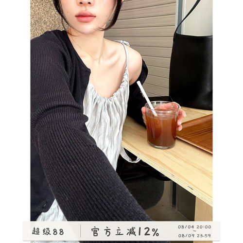 韩版简约气质基础系扣针织开衫