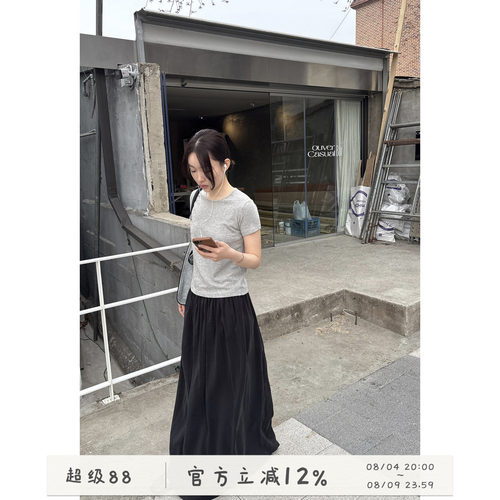 宽松垂感半身遮胯遮肉敲显瘦长裙