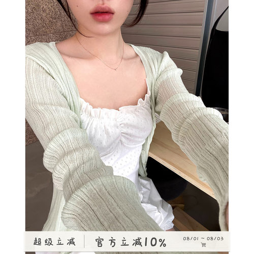 小清新蝴蝶结木耳花边镂空吊带