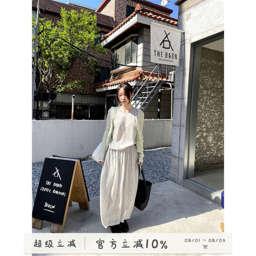 韩系气质温柔风麻感褶皱半身裙