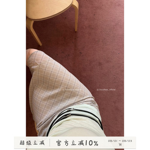 飘逸感格纹A字半身裙短裙