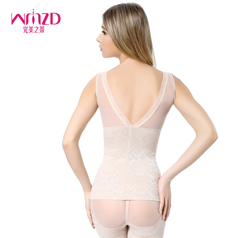 Corset amincissant en nylon - Ref 708698 Image 5