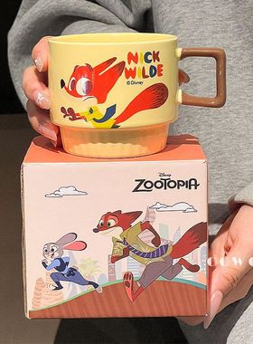 疯狂动物城朱迪马克杯女新款2025高颜值尼克水杯情侣杯子生日礼物