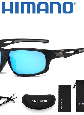 禧玛诺看漂偏光防眩光钓鱼太阳镜