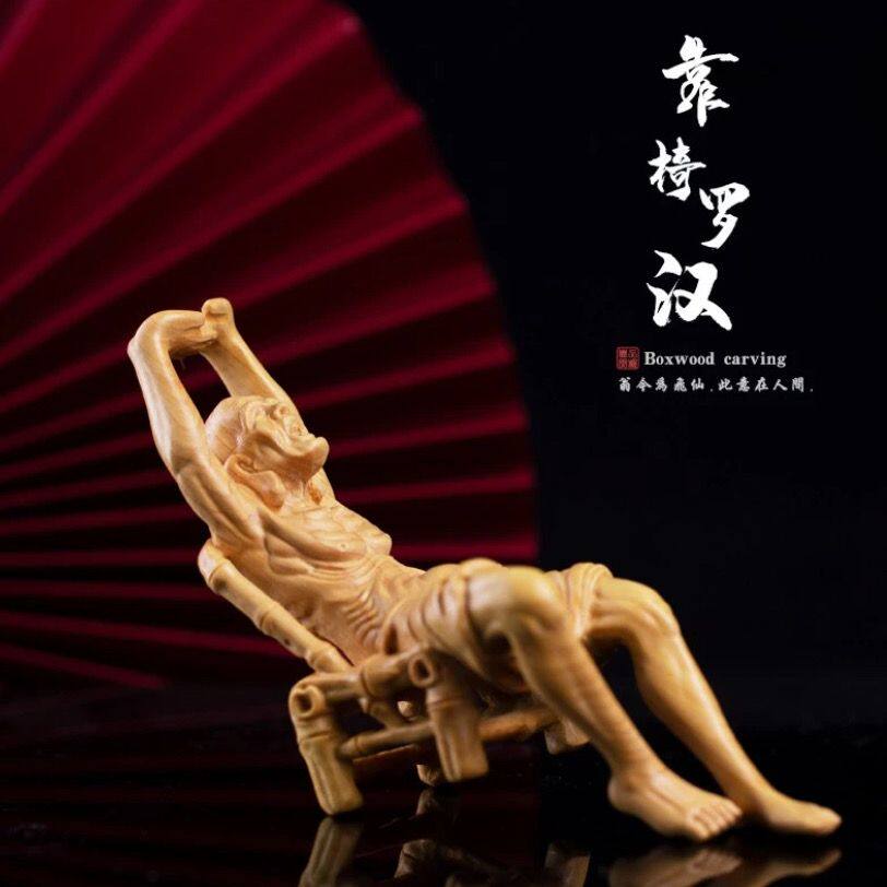 崖柏木雕刻靠椅罗汉桌面高档达摩人物家居中式实木质饰品摆件佛像