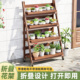 花架阳台置物架实木客厅落地式 折叠花架多肉花盆架户外防腐木花架