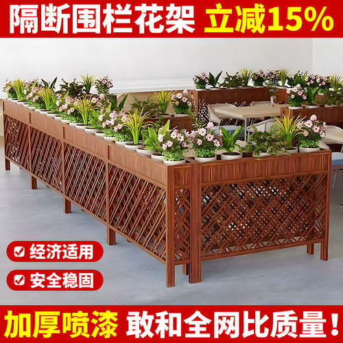 隔断栅栏餐饮卡座办公屏风隔断围栏室内装饰简易墙餐厅隔断花架