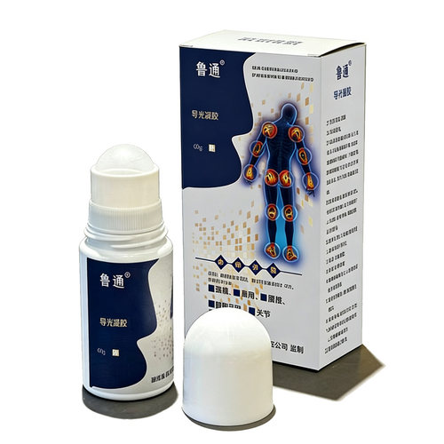 鲁通导光凝胶发热疏通缓解型60g