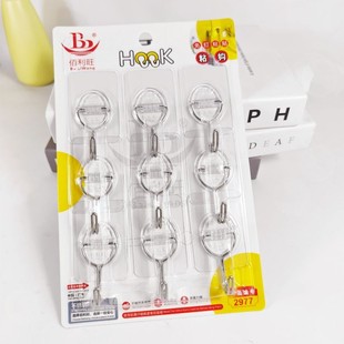 挂钩强力粘胶免打孔粘钩壁挂卫生间门后墙壁吸盘宿舍承重透明无痕