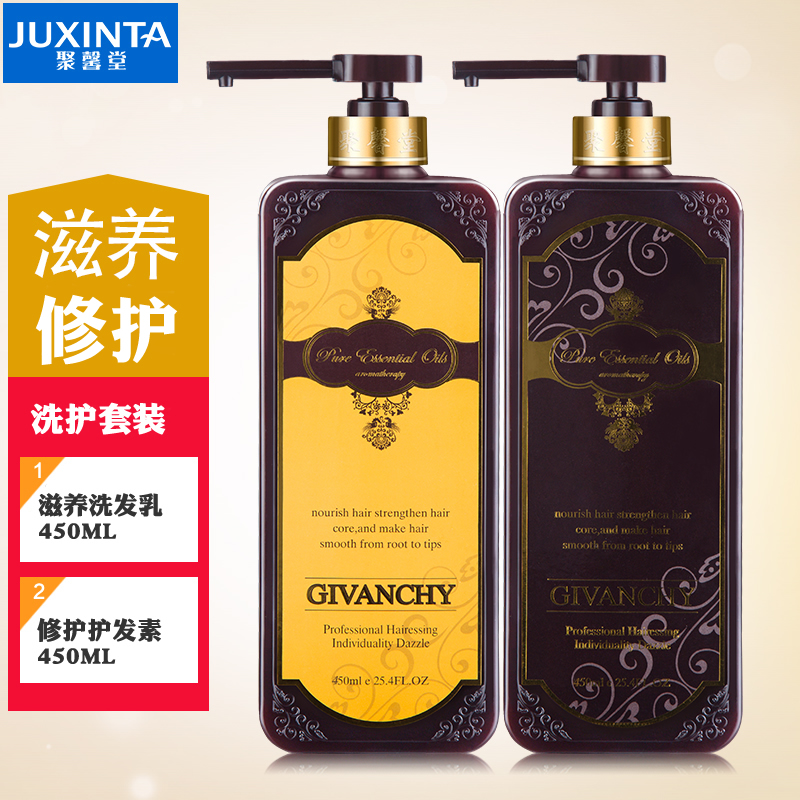 450ML