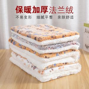 猫狗垫子冬季保暖猫窝狗窝法莱绒加厚毛毯猫床冬天睡垫秋冬宠物窝