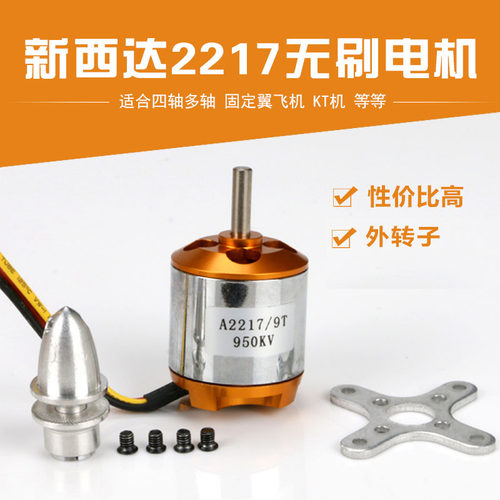22172-4S中国大拉力xxd12V