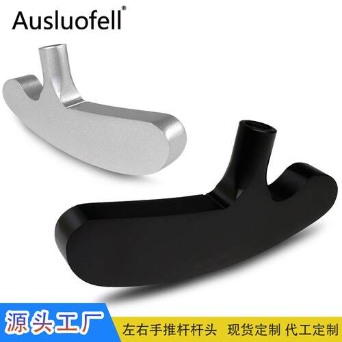 工厂直供高尔夫锌合金左右
