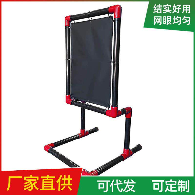 wiflebastrkzon威浮球架
