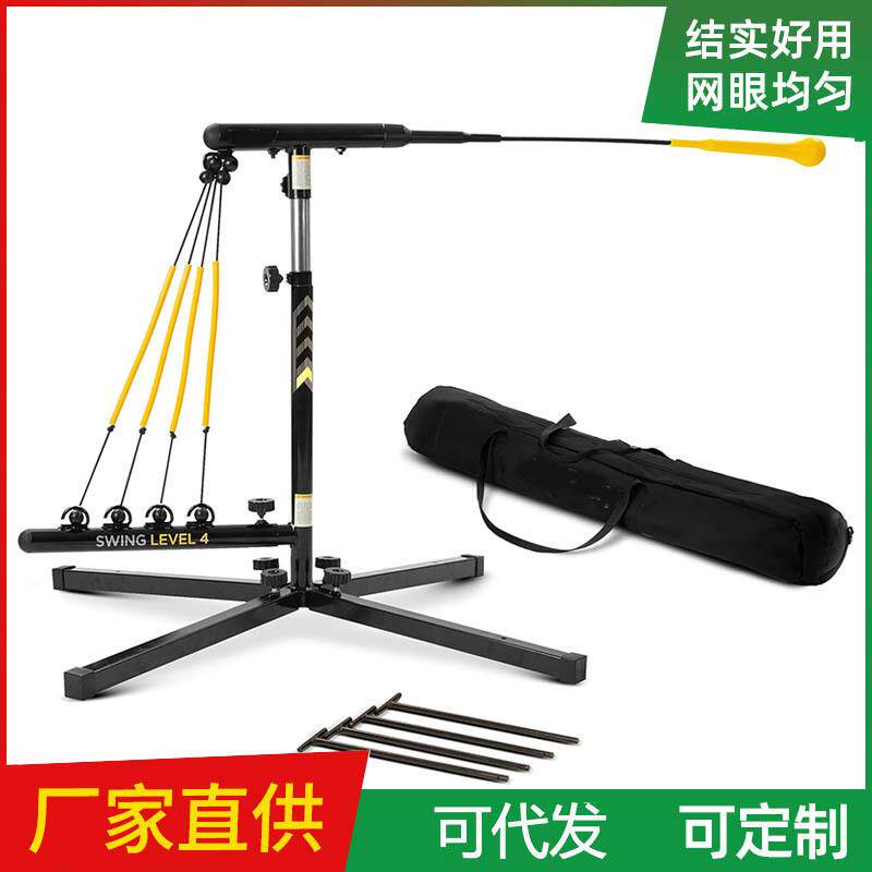 厂家直销垒球棒球击打训练装置 稳固回弹击球练习器 便携训练器材