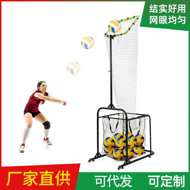 厂家直供比赛用排球网体育