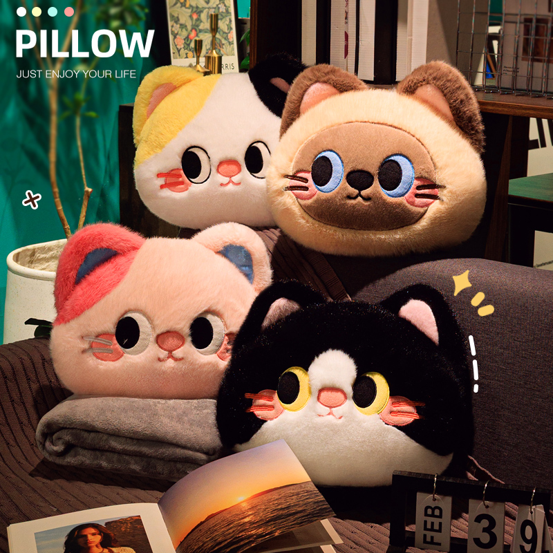 猫咪抱枕被子两用用车内靠垫