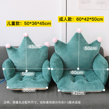 办公室座椅靠枕腰靠腰垫久坐靠垫腰枕靠背垫椅子护腰沙发宿舍坐垫