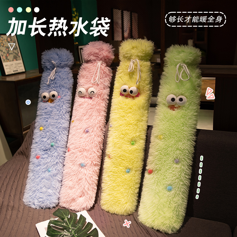 特大号被窝专用热水袋超加长条款