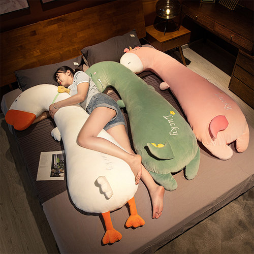 长条抱枕女生睡觉床上夹腿枕