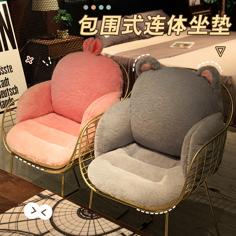 坐垫办公室久坐护腰靠垫一体椅垫