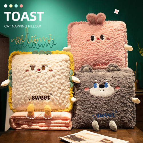 加厚抱枕被子两用折叠午休毯子