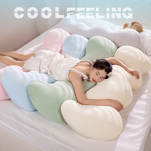 冰丝长条抱枕女生睡觉靠枕云朵床