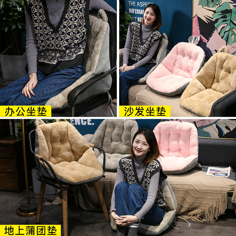 办公室座椅靠枕腰靠腰垫久坐靠垫腰枕靠背垫椅子护腰沙发孕妇抱枕
