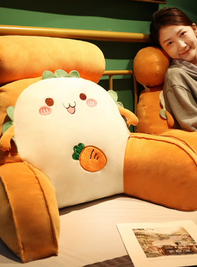 床头软包大靠背沙发靠垫宿舍学生枕头床上看书床靠护腰垫靠枕抱枕