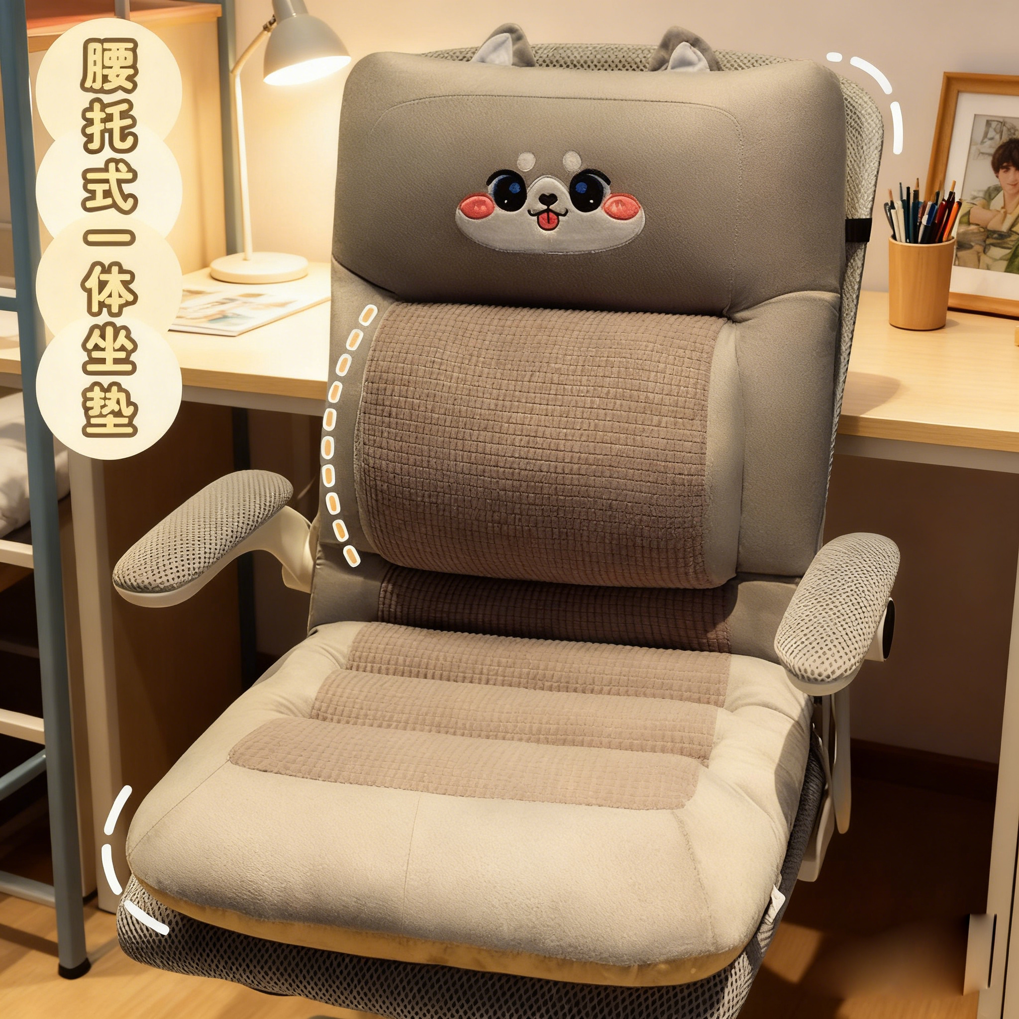 坐垫屁垫椅垫座垫宿舍学生椅子垫