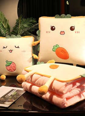 抱枕被子两用加厚办公室靠枕折叠午睡枕头毯子二合一车载汽车靠垫