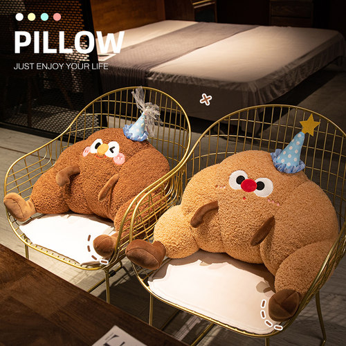 办公室腰靠座椅靠垫腰枕工位腰托