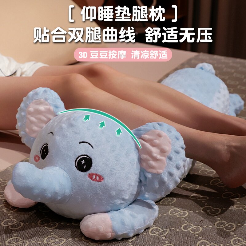 腿枕睡觉专用孕妇床上垫腿枕静脉曲张擡高脚枕下肢垫脚枕抱枕靠枕