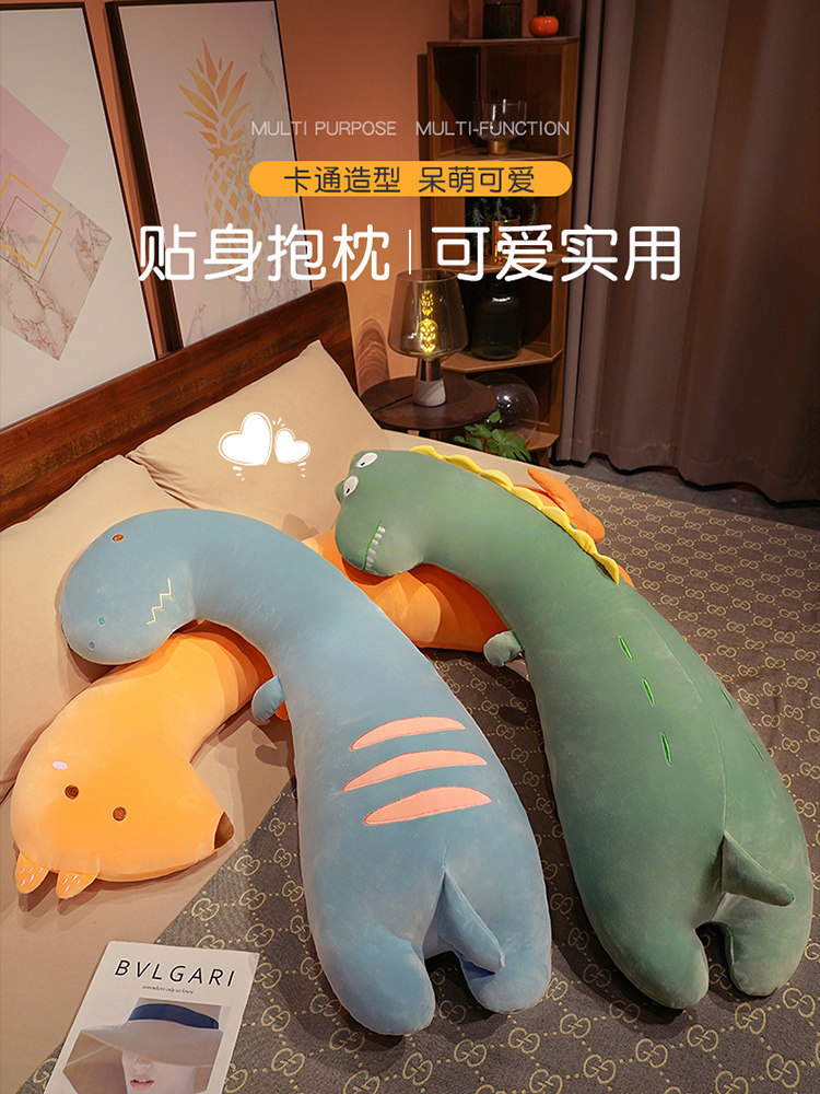长枕头，女孩睡在床上，腿折叠在一边，男孩的大枕头，床边垫，可
