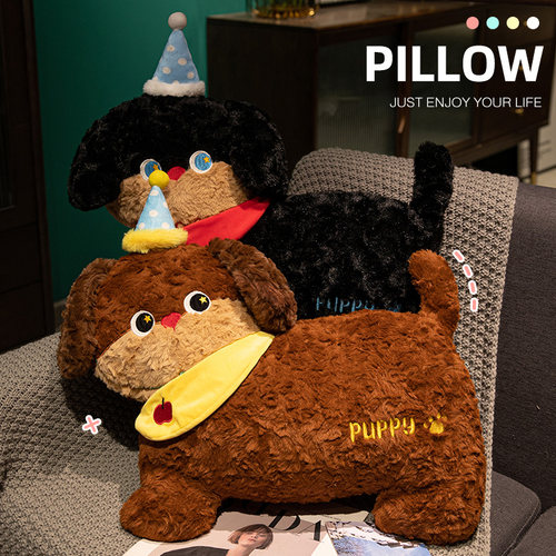 腊肠狗抱枕卡通可爱舒适靠枕客厅