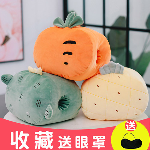 暖手小抱枕办公室学生趴着着睡觉