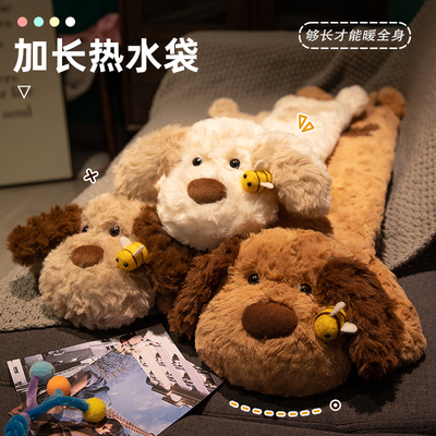 长条热水袋冬季暖床被窝专用神器