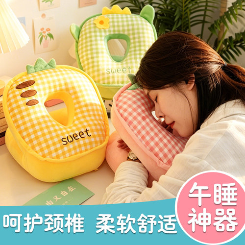 水果午睡枕午休神器女生睡觉枕头