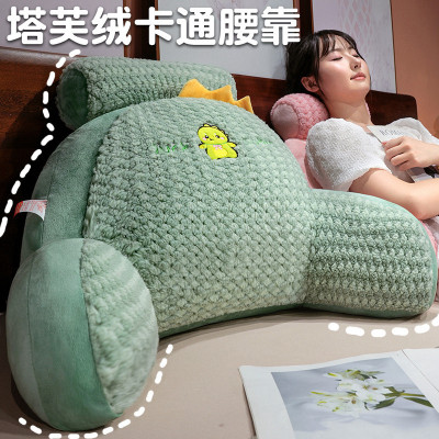 床头软包大靠背榻榻米靠垫床靠