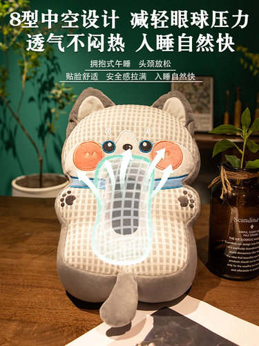 采购产品办公室午睡枕头，午休用品，小学生睡觉枕头，桌子枕头，