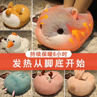 暖脚宝神器过冬天办公室桌下睡觉被窝捂脚冷保暖取暖加热脚垫充电