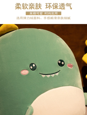 подушки-одеяла