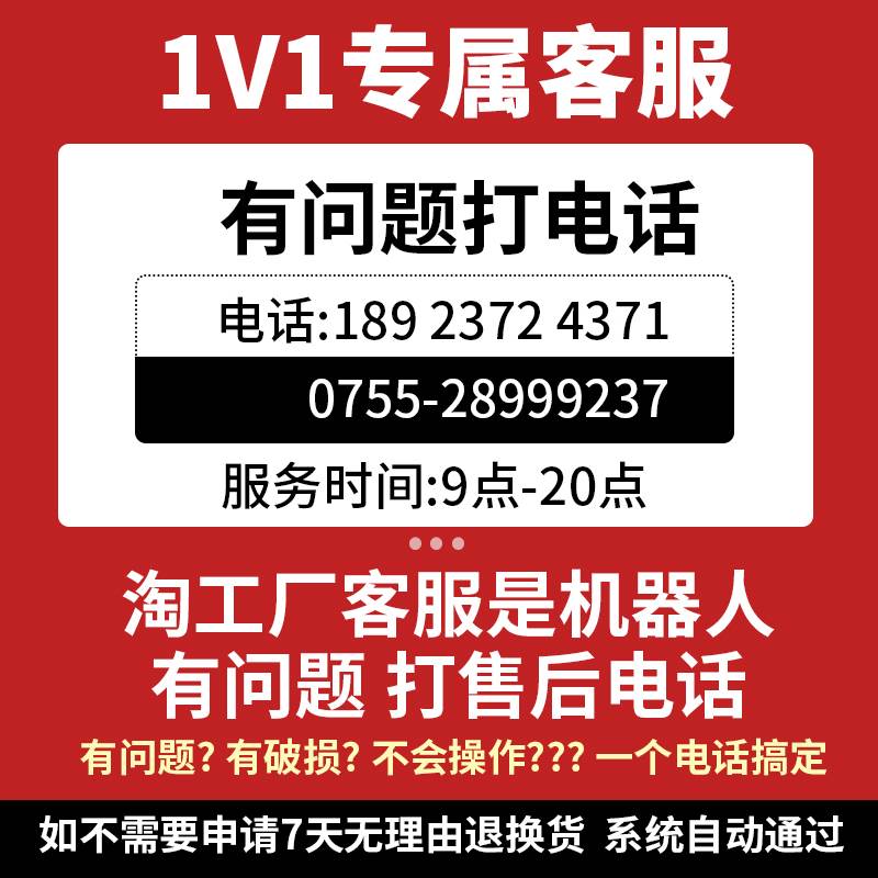 中诺有线坐式固定电话机座机固话家用办公室用单机来电显示使用感如何?