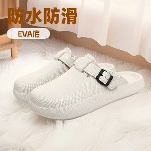 男 2025跨境新款 EVA踩屎感拖鞋 女 潮流包头户外防滑沙滩凉拖鞋