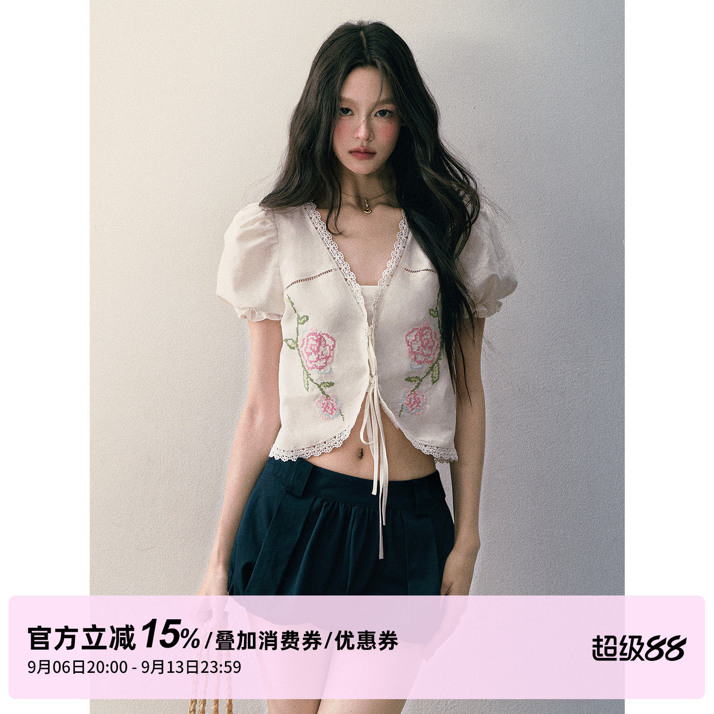 1P STUDIO 白色棉麻玫瑰刺绣镂空系带花边上衣低腰收褶南瓜裤套装