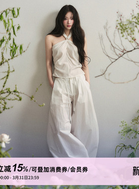 1P STUDIO 白色天丝纽结挂脖上衣休闲棉麻阔腿长裤两件套装女春装