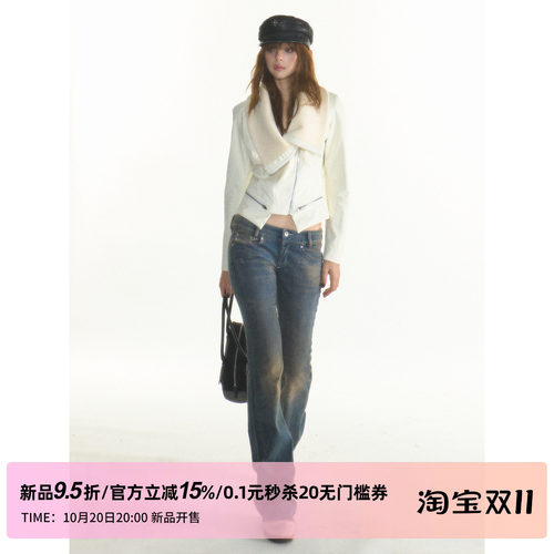 1P STUDIO【10/20 20:00】磨白做旧微喇牛仔裤女修身显瘦低腰长裤